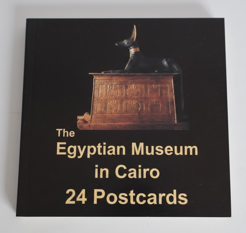 The Egyptian Museum in Cairo
