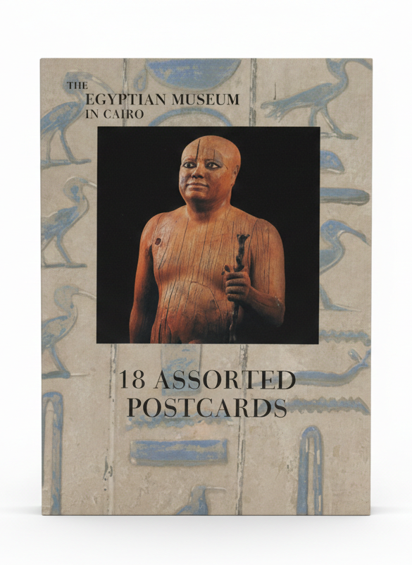 The Egyptian Museum