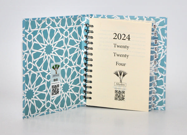 Oriental Amman Planner